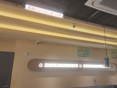 -师烤·豆花烤鱼(广州荔湾扬韬广场店)