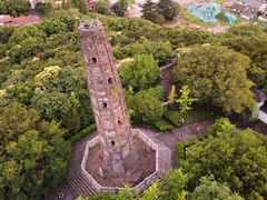 -上海佘山国家森林公园天马山园