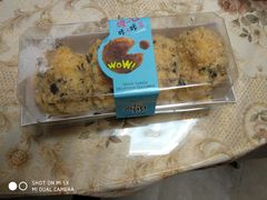 -简·煦蛋糕定制(下沙店)