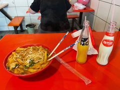 -易记皮肚面(明瓦廊店)