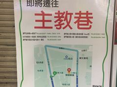 -柠檬车露(卖草地店)