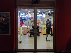 门面-麦当劳(花桥得来速店)
