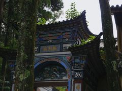 -寂照庵