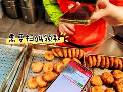 -松雷商业(南岗店)