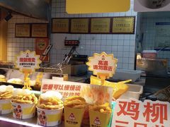 -味子夫鸡柳(解放碑总店)