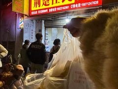 -荆楚任氏锅盔(紫阳路店)