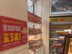 -味多美蛋糕(通州店)