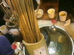 -袁记串串香(新南门店)