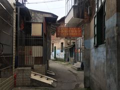 -舟舟刮凉粉