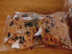 海苔小贝-九芝斋(解放路店)