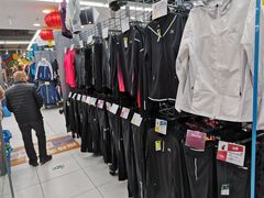 -迪卡侬(高新万达店)