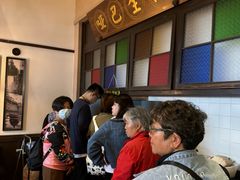 -哑巴生煎(临顿路店)