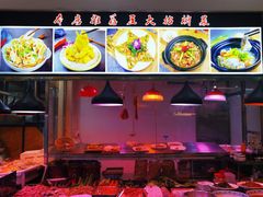 -潮道鱼仔店·潮汕味(长兴路店)