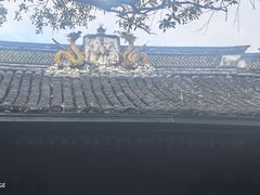 -蒋氏故居