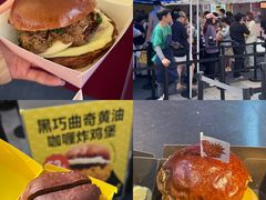 -龙湖杭州滨江天街