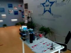 -艾儿思国际幼托园(双井园店)