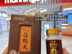 -大馆(前中区警署建築群)