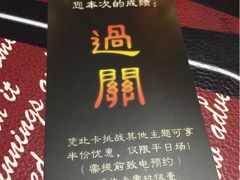 JOJO真人密室逃脱-JOJO实景沉浸侦探剧本杀(大悦城店)