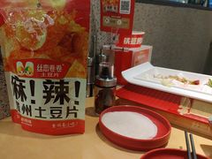 -丝恋丝娃娃(金阳国贸店)