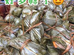 -老妈宫粽球