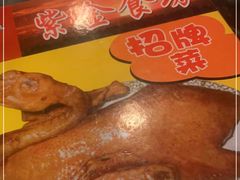 -紫金食坊(江南西路店)