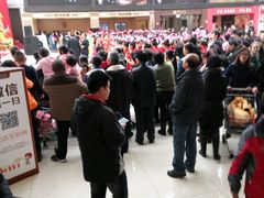 -迪莉娅(欧亚卖场店)