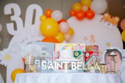 -圣贝拉母婴护理中心(广州瑰丽店)