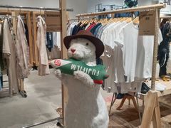 -多抓鱼循环商店(虹桥天地店)