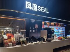 -涨巢·潮玩水疗局