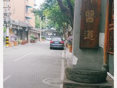 -肖家河家常面(肖家河北街店)