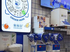 -煲珠公·老红糖珍珠奶茶(长宁龙之梦店)