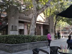 -漫咖啡(武汉天地店)