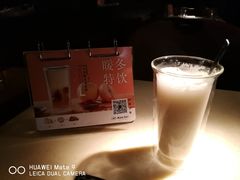 -半秋山西餐厅(襄阳万达店)