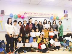 教室-瑞思成长中心(高新校区)