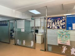 -宠颐生中康贝怡动物医院