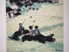 -南京书画院金陵美术馆