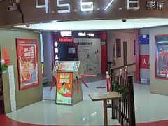 -山文星辉影城(济南和谐广场店)