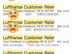 -德国汉莎航空公司