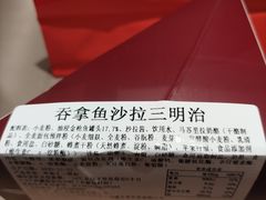 -COSTA COFFEE(新奥购物中心店)