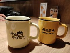 -太二酸菜鱼(天鹅湖万达店)