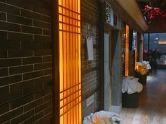 -御池园(顾村公园店)