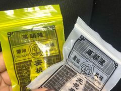 -骑鹅公社(南开大悦城店)