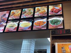 -众品老方子锅贴甜沫(李村店)