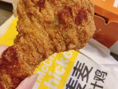 麦麦脆鸡汁鸡-麦当劳(凯德MALL太阳宫店)