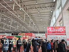 -中国农业博物馆