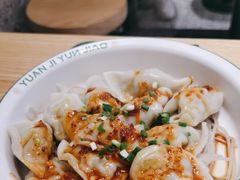 -袁记云饺(南门口店)