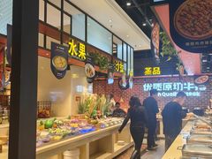-牛排叔叔自助餐厅(太原万达店)