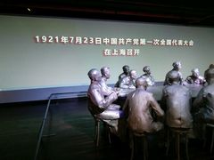 -中共一大纪念馆