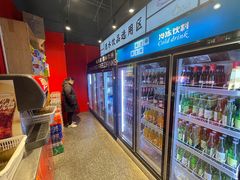 -蚝英雄鲜蚝自助专门店(长楹天街直营店)