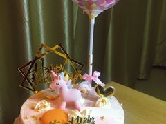 -榴芒先森生日蛋糕甜品台定制(1店诚信大道店)